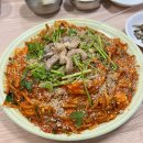 상무생아구찜.탕 | 부산 다대포 현지인 맛집 다대생아구찜 순살아구찜 내돈내산 후기