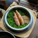 소노마마
