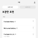 오드리346