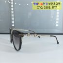 행복나눔안경 부천옥길점 네이버블로그