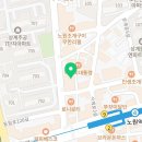 늘새봄재활의학과의원 이미지