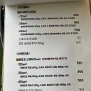 광화문 옥상포차