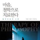 용신6 이미지