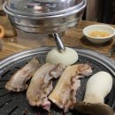 성일숯불갈비