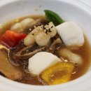차오름과 해오름