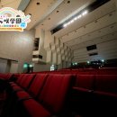 방과후스쿨학원