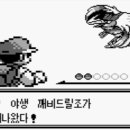 이지브레드 이미지