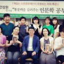 삼계푸르지오작은도서관 이미지