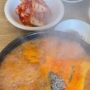 사평대로55길 139 이미지