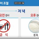 가스콜