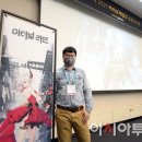 이터널글로벌