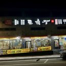 GS안림로점 이미지