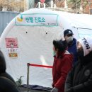 거류영농조합법인 이미지