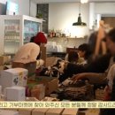 승아마켓 이미지