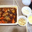 세븐일레븐 광주진월아남점 | 광주 남구 포장•배달 진월동맛집 : 흥부찜닭 광주진월점