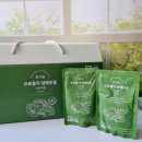 K.C농장 | 맛있는양배추즙 바른농장 브로콜리양배추즙