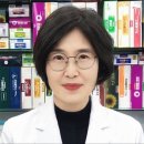 건강이화약국 이미지