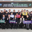 십정2동 행정복지센터 이미지