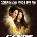베트남노래클럽 이미지