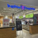 GS25 삼척장호항점 이미지