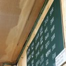 가야산식육식당 이미지