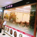 누나밥쭈 이미지