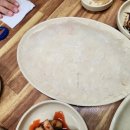 (야)빵과 쿠키 만들기 이미지