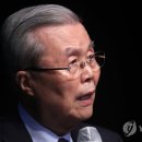 건희사 이미지