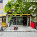 BHC남양주월산점