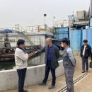 삼미산업 이미지