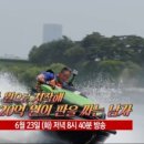 (주)원우드목재