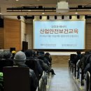 함안지역자활센터