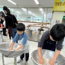 수동농장 이미지