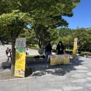 충남산학융합원