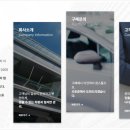 오토준