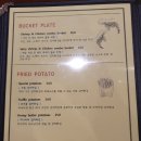 라인도이치 티스토리