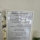 플레르밋 | [관평동 꽃집] 플레르밋 24시간 무인 꽃집 감성 꽃다발 예약주문 후기 💐