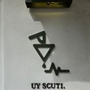 [을지로 카페] 을지로 카페 유와이스쿠티 커피(UY SCUTI COFFEE) 내돈내산 후기