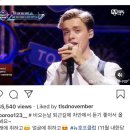 (주)뉴홉 네이버블로그