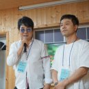 대천통나무펜션솔내음 Daum카페