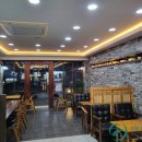 새콩커피 - 창원시 진해구 진해대로 738 | 새콩커피