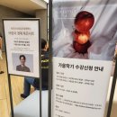 그린라이프랩 이미지