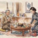 지금도 못 잊는 울란바토르의 아침 밥상 이미지