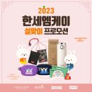 엠케이