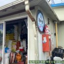 부영상회 이미지