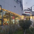 번영로234번길 이미지