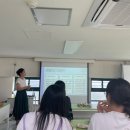 등촌제일유치원 이미지