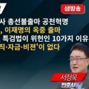 멸콩TV 이미지