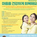 구성커뮤니케이션즈