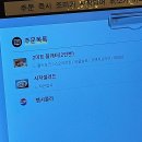샐러드타운